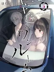 一城一味秋综艺活页，夜市摊位与蒸汽升腾